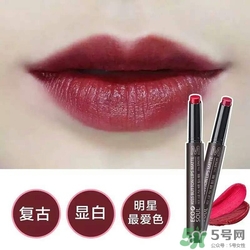 得鮮m06是什么顏色？得鮮m06試色