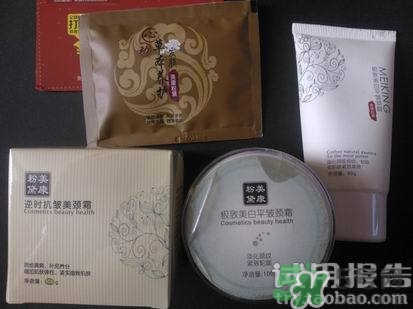頸霜怎么涂？頸霜的使用方法