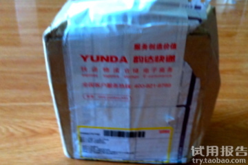Trilogy護膚品怎么樣？趣樂活護膚品好用嗎？