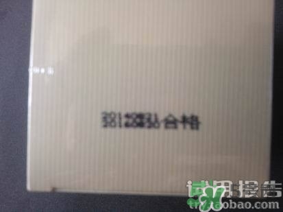 頸霜怎么涂？頸霜的使用方法