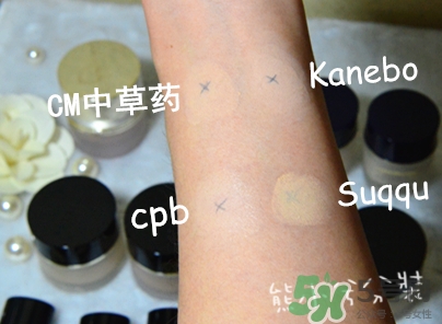 suqqu粉霜色號(hào)怎么選？suqqu粉霜試色