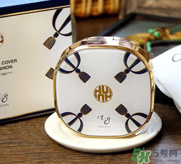 歐蕙和赫拉哪個(gè)好？ohui氣墊和赫拉氣墊哪個(gè)好？