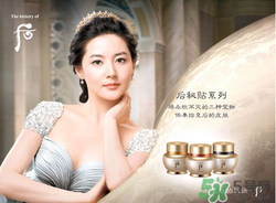 歐蕙和后哪個好？ohui和whoo哪個好？