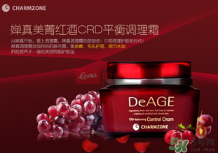 嬋真調(diào)理霜怎么用？嬋真調(diào)理霜用法