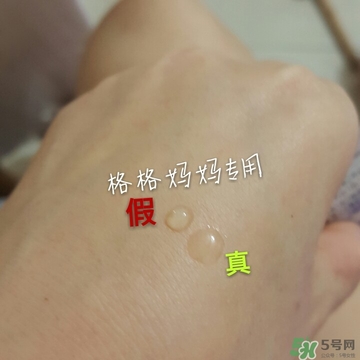 樂(lè)敦cc精華真假怎么辨別?樂(lè)敦cc精華真假鑒別圖