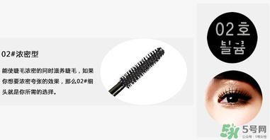 菲詩(shī)小鋪睫毛膏怎么樣？the face shop睫毛膏好用嗎？