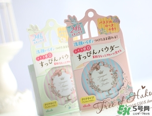 晚安粉怎么用？晚安粉使用方法