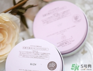 晚安粉白天能用嗎？晚安粉什么時候用？