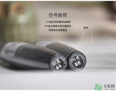 the face shop菲詩小鋪睫毛膏1號和2號哪個(gè)好用