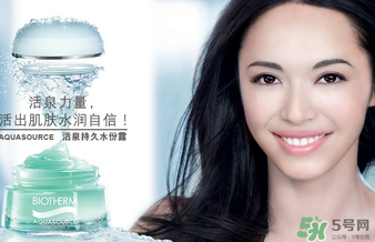 碧歐泉是哪個國家的品牌？碧歐泉是什么檔次？