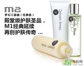 d?reamtimes是什么牌子？d?reamtimes是哪個國家的？
