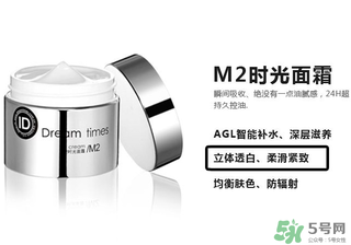 d?reamtimes是什么牌子？d?reamtimes是哪個國家的？