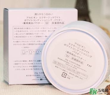 奧爾濱晚安粉多少錢？奧爾濱晚安粉日本價(jià)格
