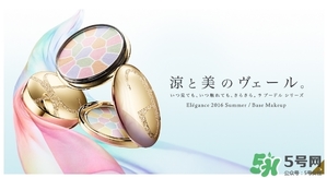 elegance是什么牌子？elegance是什么檔次？
