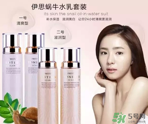 sum37和伊思哪個好？?呼吸37度和伊思哪個好？