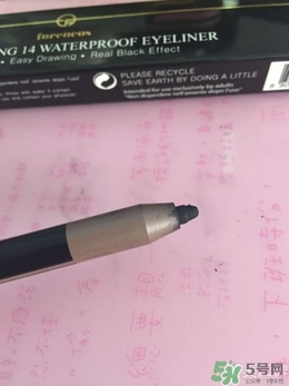 forencos是什么牌子檔次？forencos是哪里的牌子？