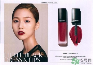 梅子色口紅什么牌子好？梅子色口紅推薦