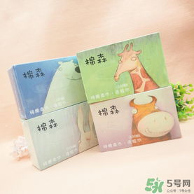 棉森洗臉巾哪個國家的？棉森是哪個國家的牌子？