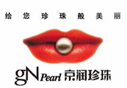 京潤(rùn)珍珠怎么辨別真假？京潤(rùn)珍珠真?zhèn)尾樵?></a>
                <div   id=