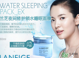 蘭芝和雪花秀哪個(gè)好？雪花秀和蘭芝哪個(gè)貴？