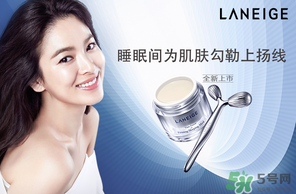 蘭芝和蘭蔻哪個好？蘭芝好還是蘭蔻好？