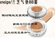 蘭芝氣墊bb霜怎么辨別真假？蘭芝氣墊bb霜真假對比