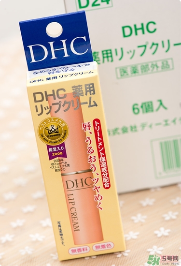 dhc唇膏孕婦可以用嗎？孕婦能用dhc唇膏嗎？