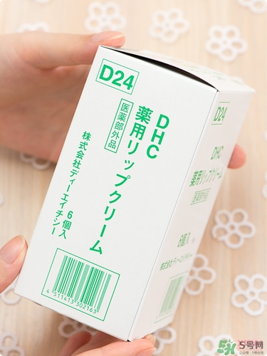 dhc唇膏孕婦可以用嗎？孕婦能用dhc唇膏嗎？