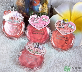 canmake腮紅膏多少錢？canmake腮紅膏價格