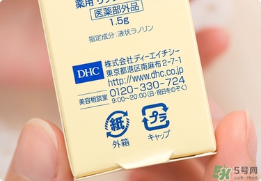 dhc唇膏孕婦可以用嗎？孕婦能用dhc唇膏嗎？