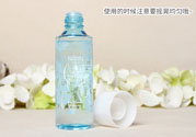 曼丹眼唇卸妝液怎么樣？曼丹眼唇卸妝液好用嗎