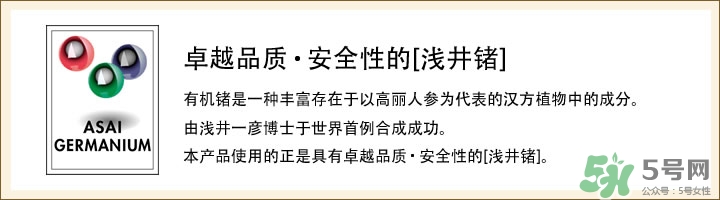 dhc唇膏孕婦可以用嗎？孕婦能用dhc唇膏嗎？
