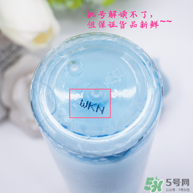 曼丹眼唇卸妝液可以卸全臉嗎？曼丹眼唇卸妝液怎么用？