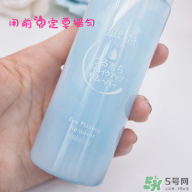 曼丹眼唇卸妝液可以卸全臉嗎？曼丹眼唇卸妝液怎么用？