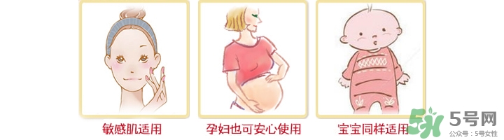 dhc唇膏孕婦可以用嗎？孕婦能用dhc唇膏嗎？