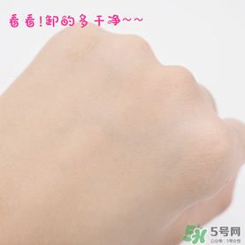 曼丹眼唇卸妝液可以卸全臉嗎？曼丹眼唇卸妝液怎么用？