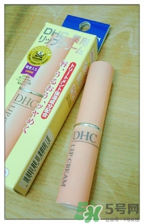 dhc唇膏效果好不好？dhc唇膏好用嗎？