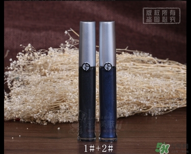 阿瑪尼液體眼影多少錢？阿瑪尼液體眼影價格
