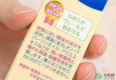 dhc唇膏孕婦可以用嗎？孕婦能用dhc唇膏嗎？
