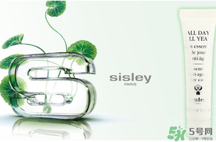 希思黎是哪個國家的品牌？sisley是哪個國家的？