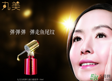 丸美是哪個(gè)國(guó)家的品牌？丸美是哪里生產(chǎn)的？