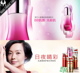 丸美是哪個(gè)國(guó)家的品牌？丸美是哪里生產(chǎn)的？