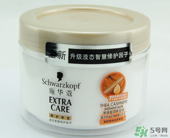 施華蔻發(fā)膜怎么用？施華蔻發(fā)膜的使用方法
