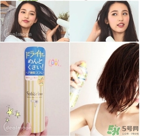 saborino吹發(fā)速干噴霧多少錢？saborino吹發(fā)速干噴霧價(jià)格