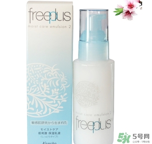 freeplus芙麗芳絲適合什么膚質(zhì)？芙麗芳絲適合痘痘肌嗎？