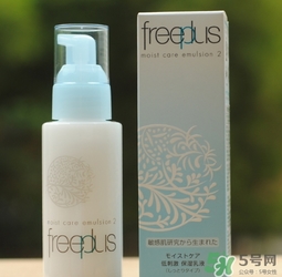 freeplus芙麗芳絲適合什么膚質(zhì)？芙麗芳絲適合痘痘肌嗎？