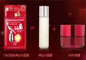 bonisha是什么牌子？bonisha在韓國怎么樣什么檔次？