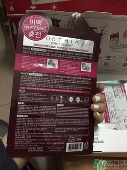 高麗雅娜coreana是什么牌子？coreana在韓國算好嗎？