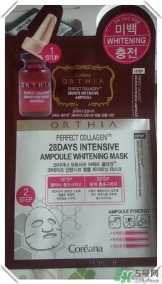 高麗雅娜在韓國排第幾？orthia是什么牌子面膜？