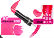 bonisha口紅怎么樣？bonisha口紅多少錢？